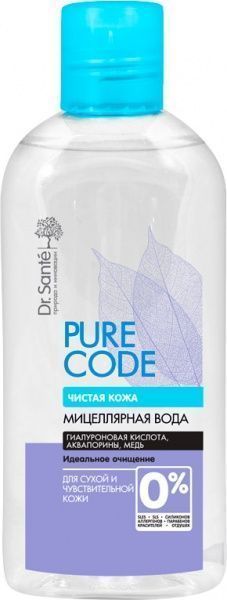 Міцелярна вода Dr. Sante для сухої та чутливої шкіри 20 мл