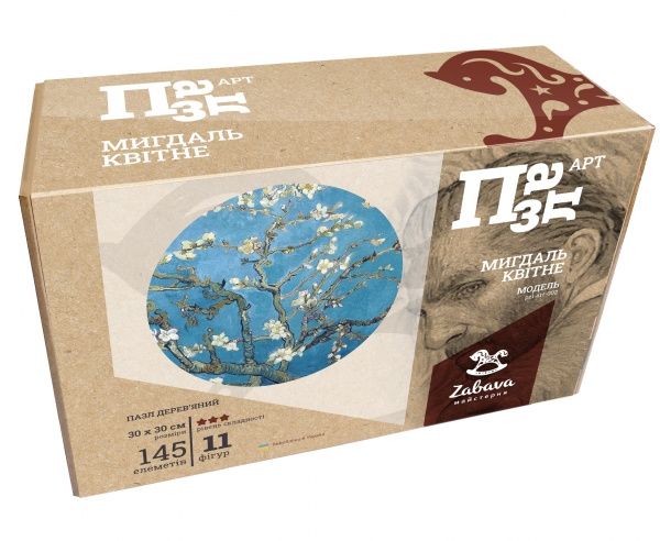 Пазл деревянный Цветущий миндаль 300х300 мм ZABAVA 
