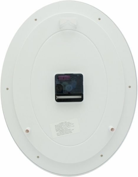 Часы настенные MG000-1700-21 Jibo