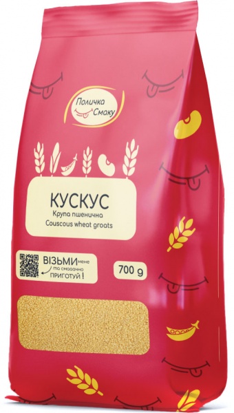 Кускус Поличка Смаку 700 г 
