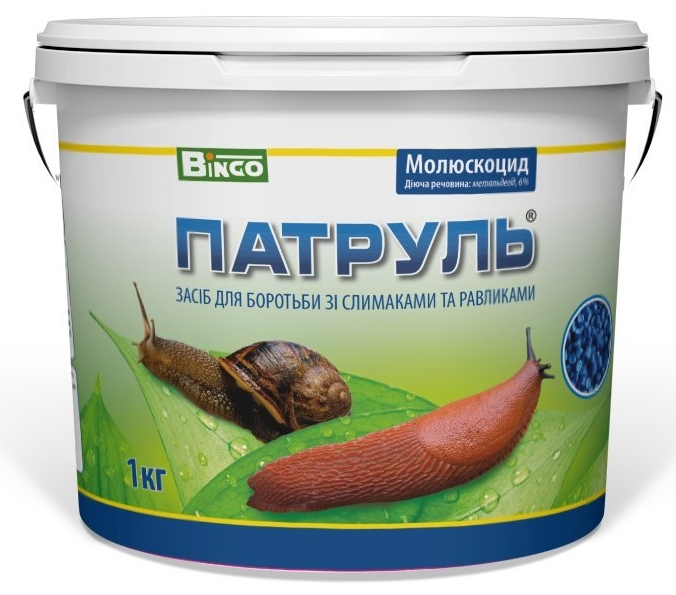 Моллюскоцид Bingo Патруль средство для уничтожения улиток 1 кг