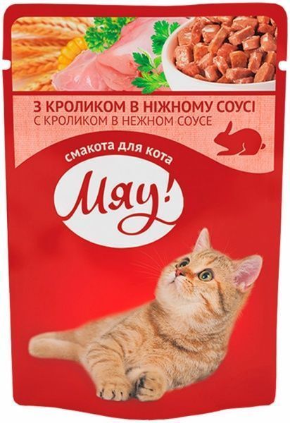 Корм Мяу з кроликом в ніжному соусі 100 г