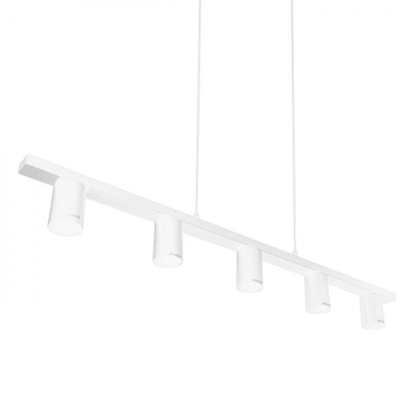 Підвіс Светкомплект RL 1000 5x50 Вт GU10 білий 