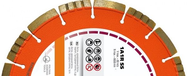 Диск алмазний відрізний PDT 1A1RSS/C3 UNIVERSAL 230x22,2 універсальний 830600UNVu