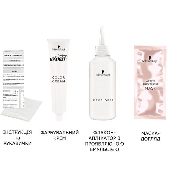 Крем-фарба для волосся Color Expert Color Expert 5.65 шоколадний каштановий 142,5 мл