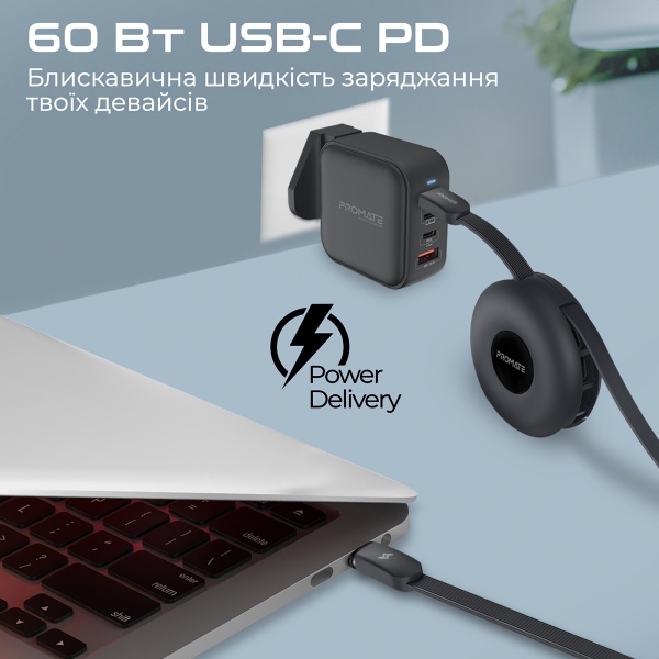Кабель Promate магнітний Quiver USB-C to USB-C/Lightning/microUSB 1 м 1 м чорний (quiver.black) 