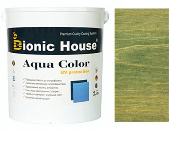 Лазур Bionic House лесуюча універсальна Aqua Color UV protect смарагд шовковистий мат 2,5 л