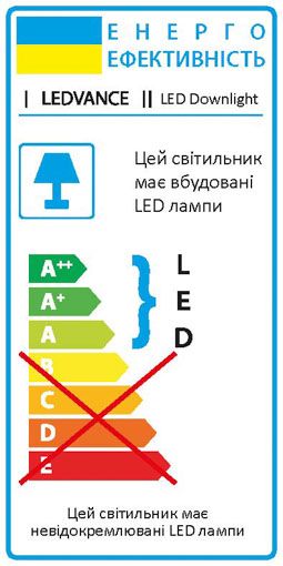 Светильник встраиваемый (Downlight) Ledvance Slim 9 Вт 4000 К белый 