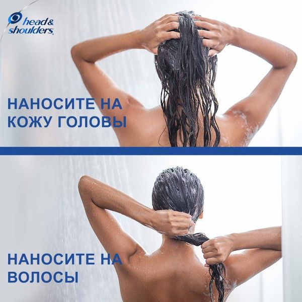Бальзам Head & Shoulders Глибоке зволоження з кокосовою олією 275 мл