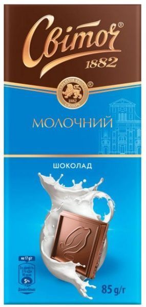 Шоколад Світоч молочний 85 г