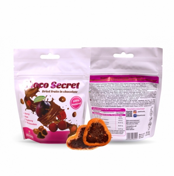 Цукерки з сухофруктів у шоколаді Spektrumix Вишня в ягідно-фруктовій оболонці 50 г