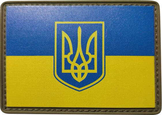 Шеврон АРТ ІДЕЯ Патч 