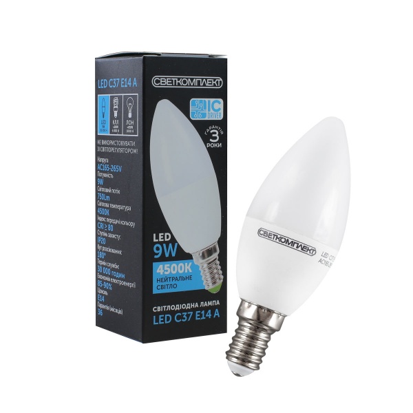 Лампа світлодіодна Светкомплект 9 Вт C37 матова E14 220 В 4500 К 
