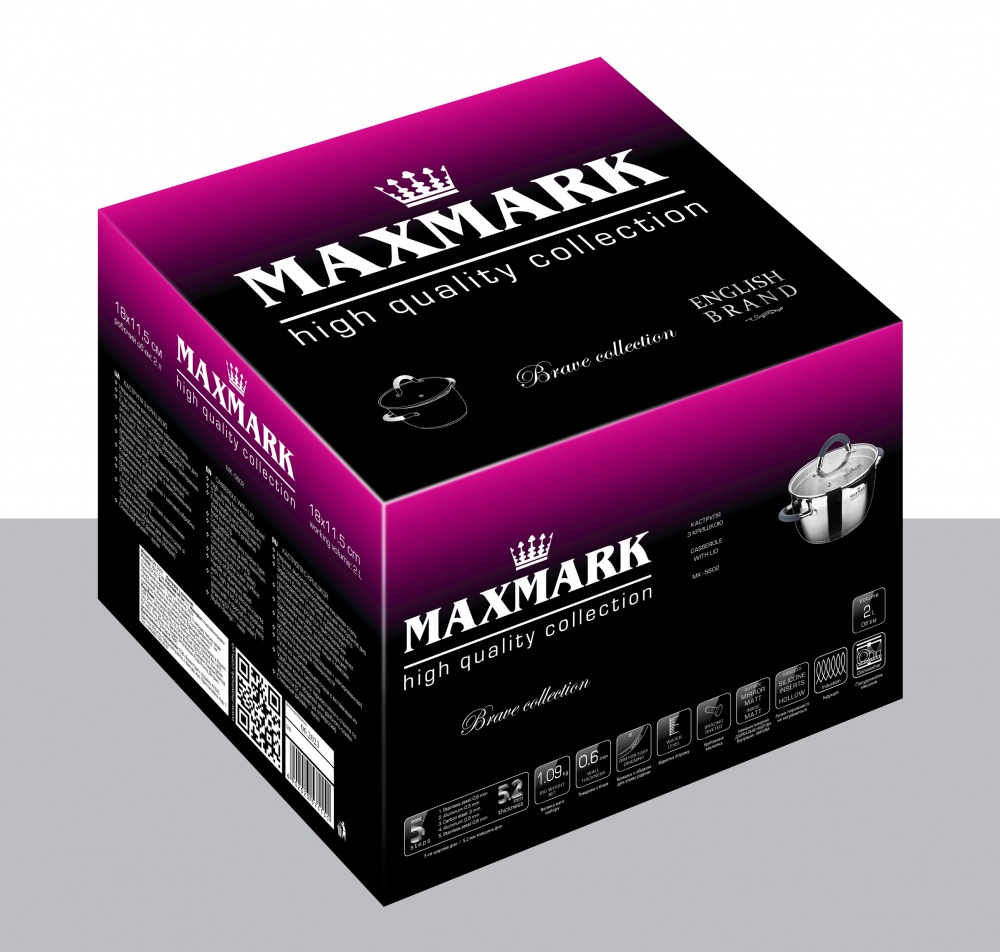 Каструля з кришкою Maxmark 2 л 18 см MK-5602