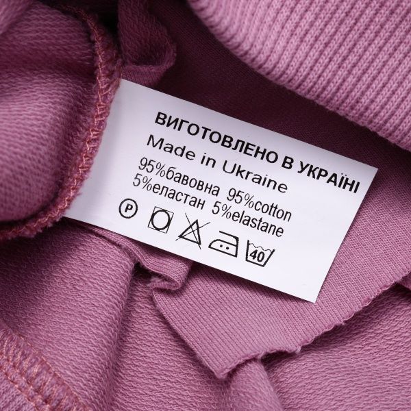 Реглан Sasha р.146 розовый 4394/3 