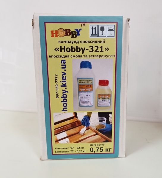 Смола епоксидна КЕ Hobby-321 0,75 кг