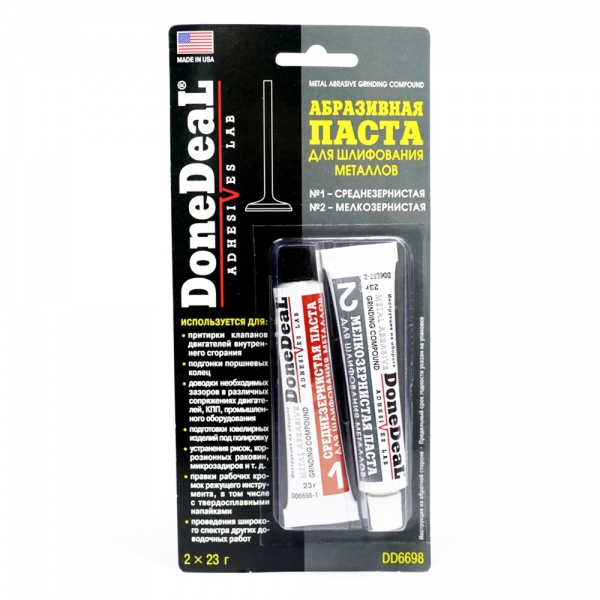 Паста абразивна lля шліфування металів DoneDeal 45 мл 60 г