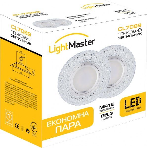 Светильник точечный LightMaster CL7089 MR16 GU5.3 с LED-подсветкой 3 Вт 2 шт./уп. прозрачный/хром
