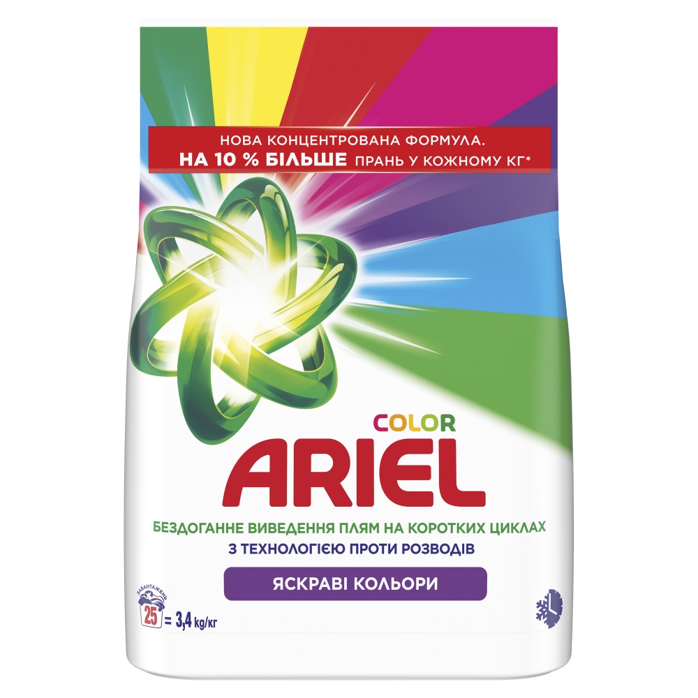 Стиральный порошок для машинной и ручной стирки Ariel Аква-Пудра Color 3,4 кг