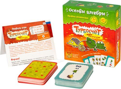 Игра настольная Банда умников Турбосчет Форсаж УКР007