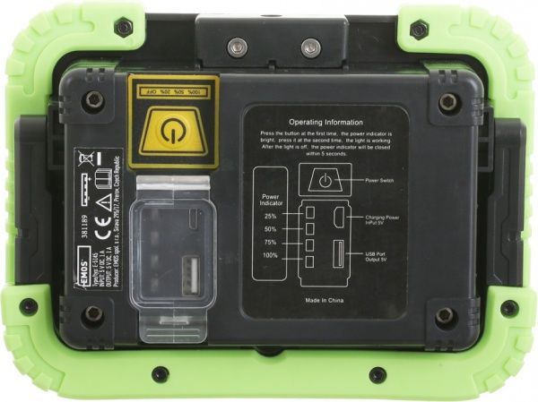 Ліхтар Emos P4533 зелений чорний 