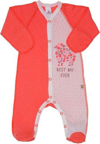 Комбинезон детский ТМ Софія р.56 коралловый 180156 