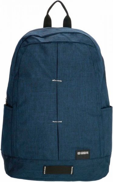 Рюкзак Sydney синій 16 л