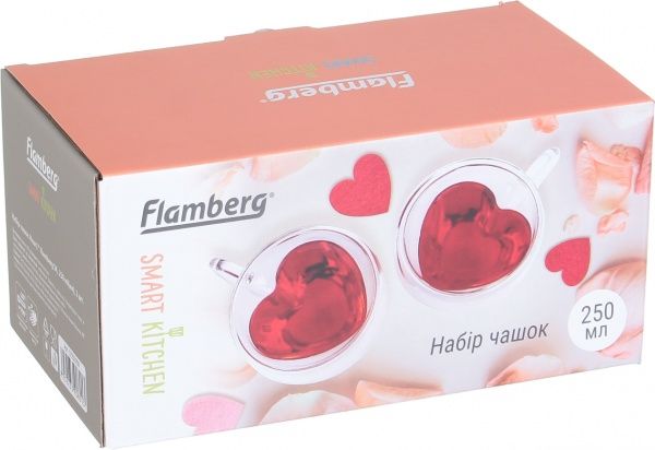 Набор чашек Heart 250 мл 2 шт. Flamberg Smart Kitchen