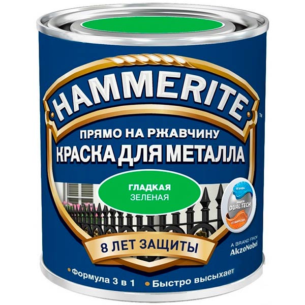 Емаль Hammerite темно-зелений 2,5л
