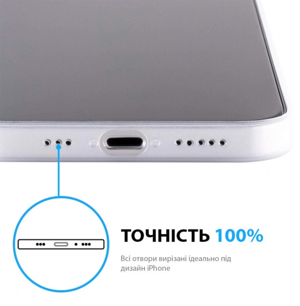 Чохол OneLounge 1Thin 0.35mm Black для Apple iPhone 13 Pro (14228)