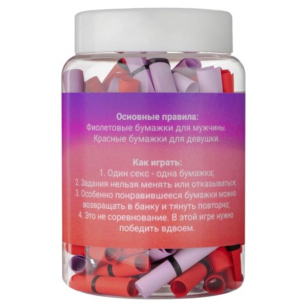 Баночка з записками Bene Banka Sex Challenge 18+ (рос.) BB08RU
