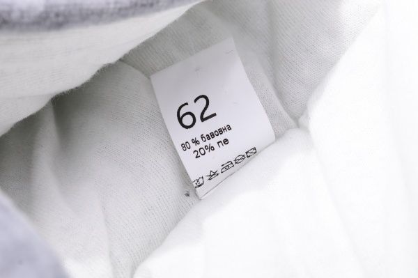 Комбінезон Bambinelli на підкладці утеплений р.68 сірий меланж 