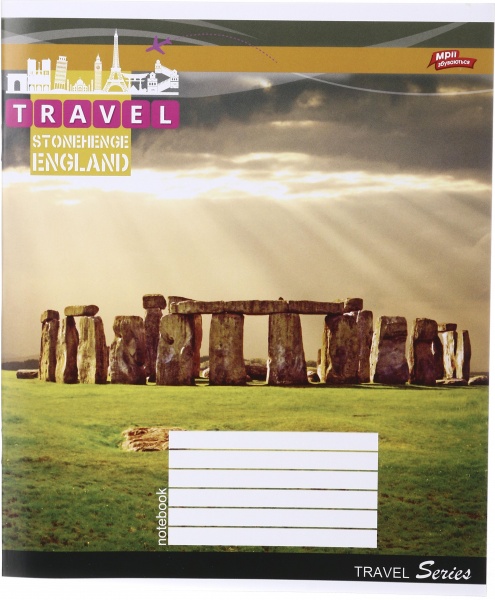 Тетрадь школьная 36 листов в клеточку Мечты сбываются