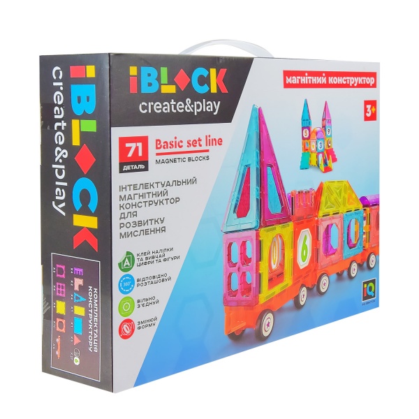 Конструктор магнітний Iblock 71 дет. PL-921-246