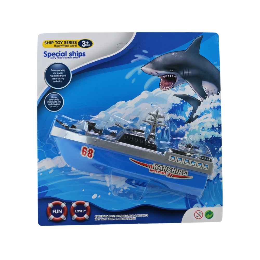 Лодка Shantou XD488