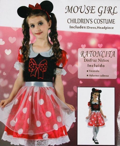 Костюм карнавальный Девилон Девочка-мышка р.110 091047B 