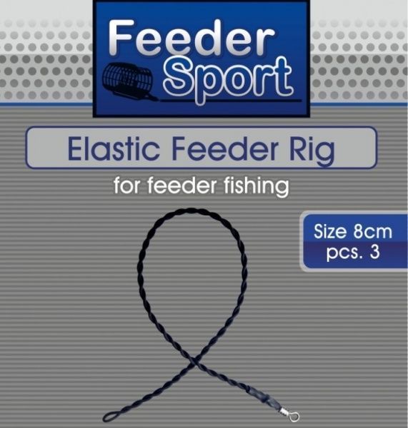 Скрутка из фидергама и вертлюга Feeder Sport Elastic Feeder Rig EFR8 3 шт.