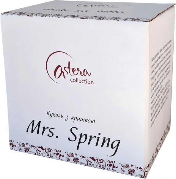 Чашка с крышкой Mrs. Spring 400 мл A0520-JZ20S20A Astera