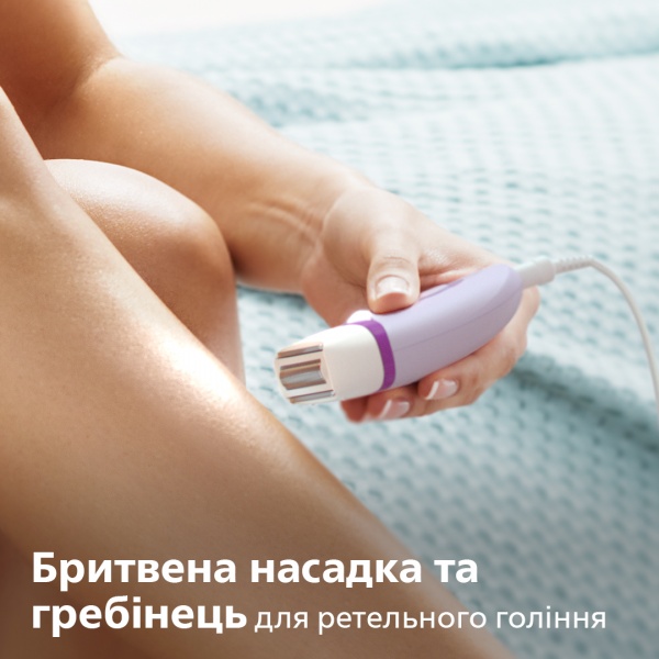 Эпилятор Philips Satinelle Essential BRE275/00