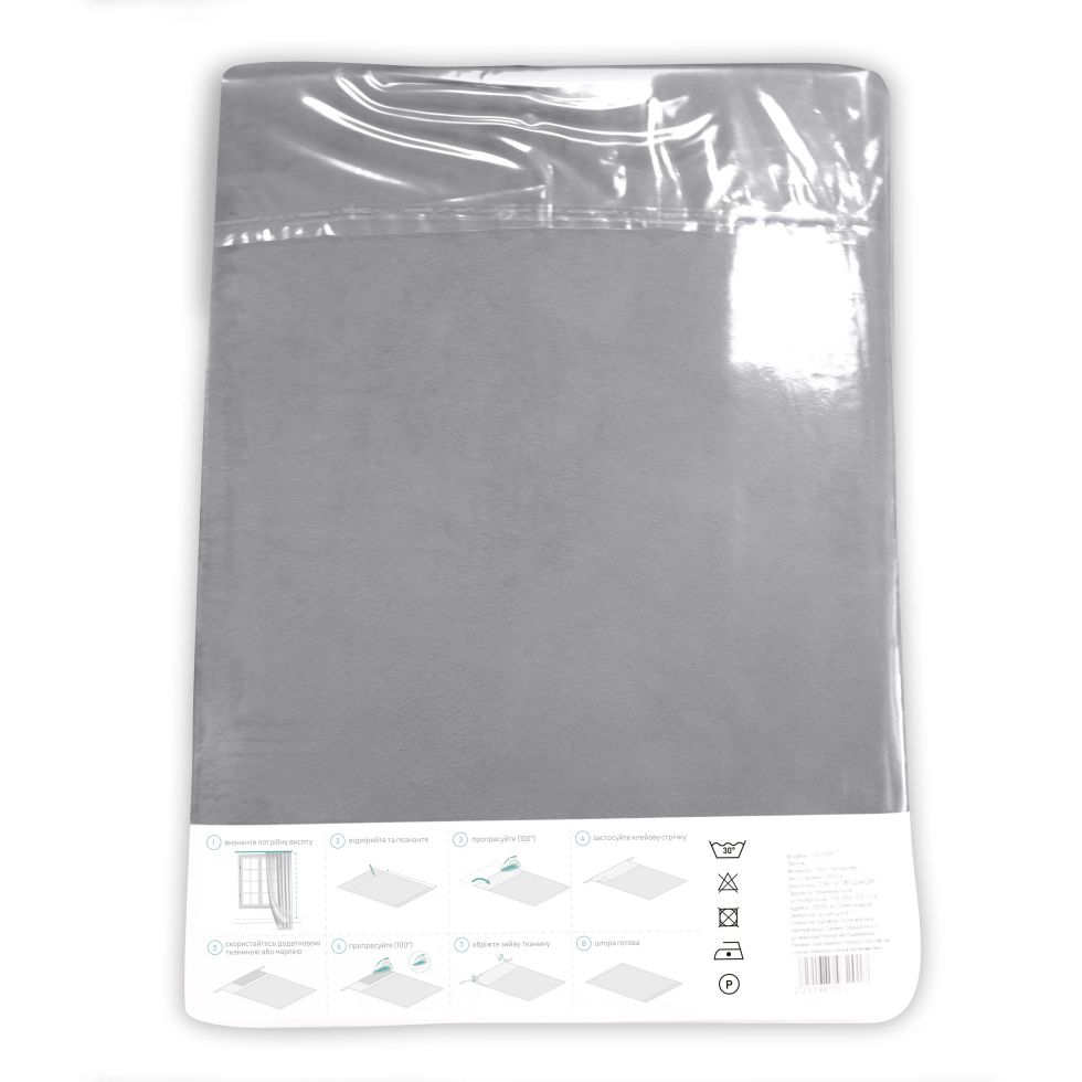 Штора VELOUR 150х275 сірий Decora textile