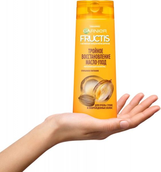 Шампунь Garnier Fructis Тройное восстановление для сухих волос и повреждённых 400 мл