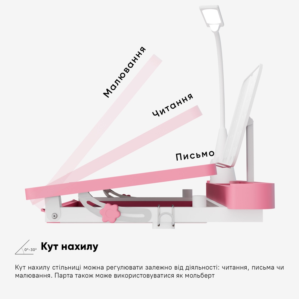 Комплект парта и стул-трансформеры Hommex Evo-kids Evo-17 PN Ergo розовый