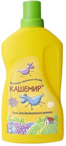 Гель для машинной и ручной стирки Кашемир Исскуство бережного ухода 0,5 л