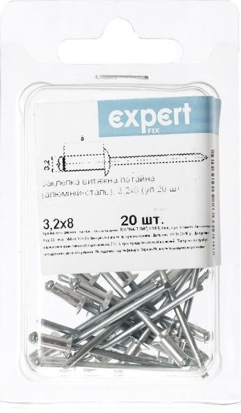 Заклепка вытяжная потайная 3,2х8 мм 20 шт./уп. Expert Fix
