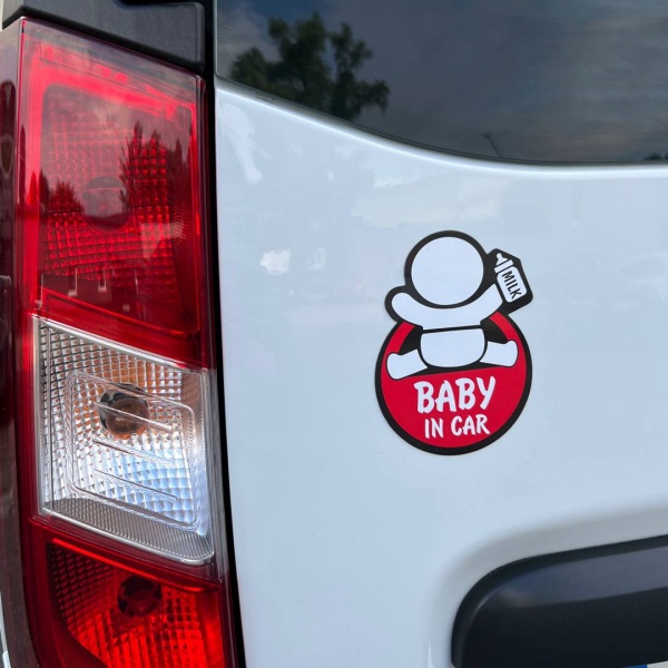 Магніт MAXGROUP Знак автомобільний «Дитина в авто» NM-233