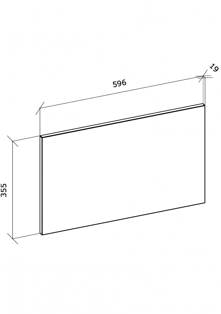 Фасад для кухні Грейд мокко глянець 355x596 н/св NLC Топ модель