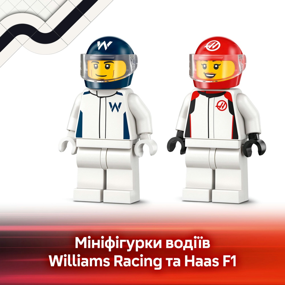 Конструктор LEGO City Автомобили для гонки F1® команд Williams Racing и Haas F1® 60464