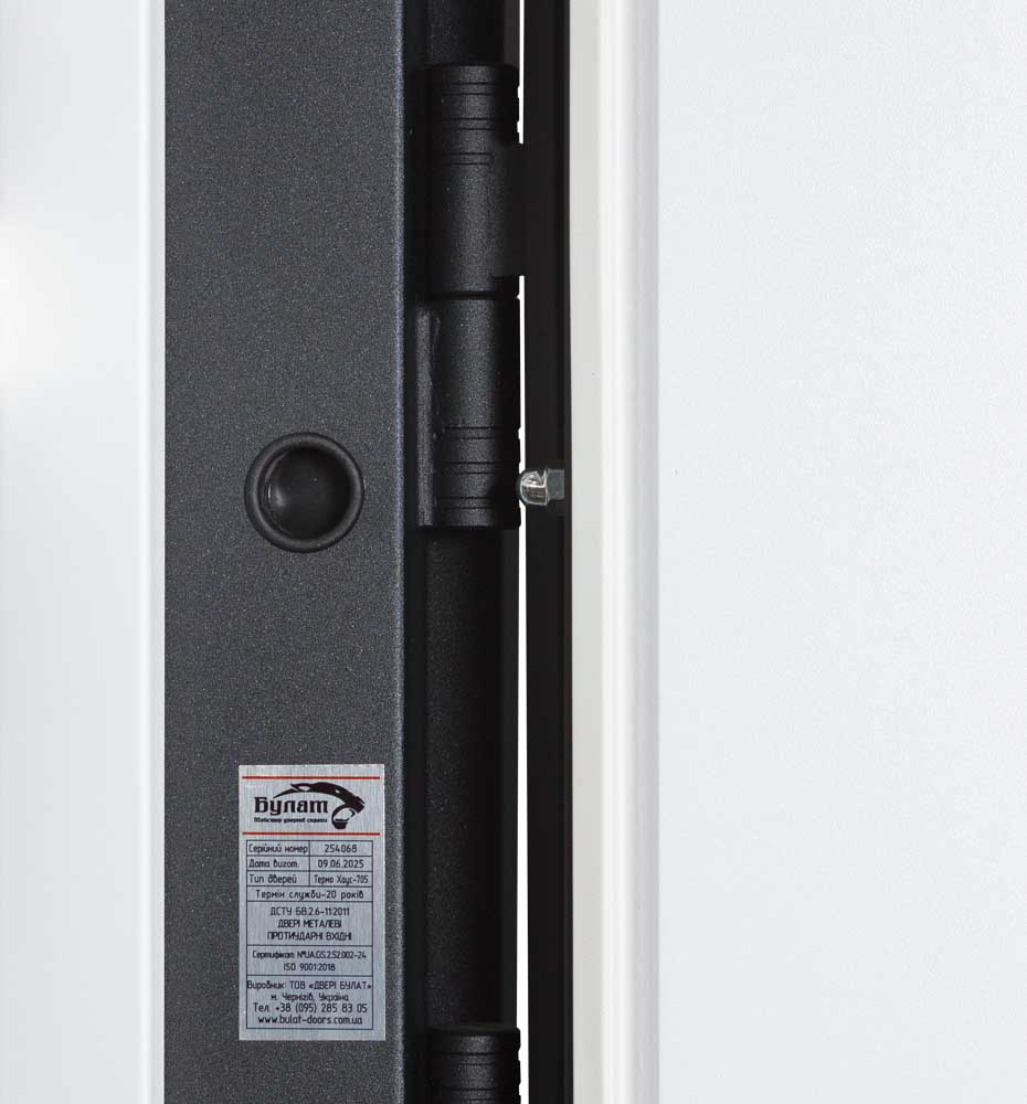 Двері вхідні Булат Термо Хаус 705 венге темний / білий атласний 2050x950 мм ліві