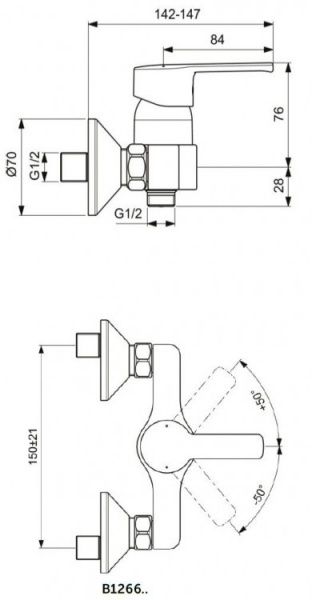 Змішувач для душу Ideal Standard IdealStream Projects без аксесуарів