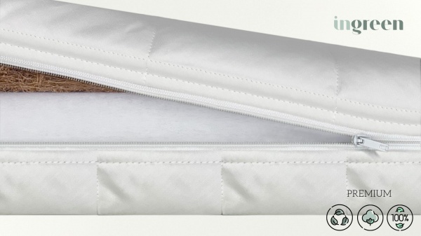 Матрас Кокос-холкон InGreen 60х80х7 см белый 202004 